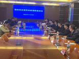 扬州市总工会党组书记、副主席蒋元峰来公司调研产改工作